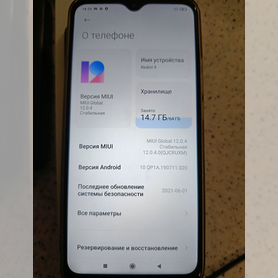 Xiaomi Redmi 9, 4/64 ГБ