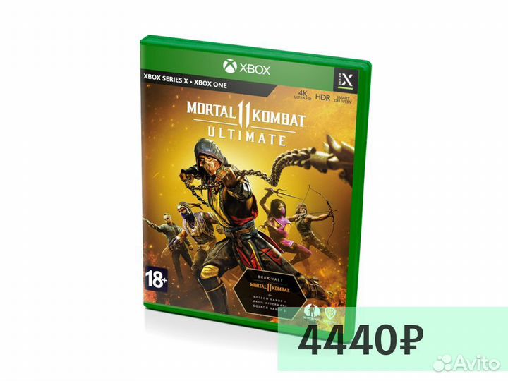 Mortal Kombat 11 Ultimate витринный образец