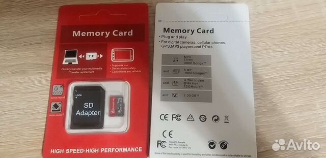 Карта памяти MicroSD 64 GB