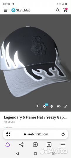 Кепка Legendary 6 flame hat