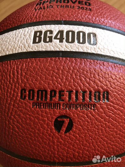 Баскетбольный мяч molten оригинал BG4000 и BG5000