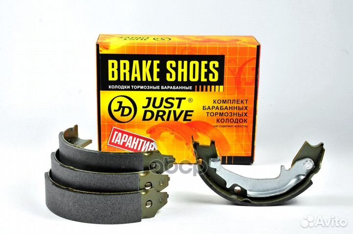 Колодки тормозные JBS0057 Just Drive