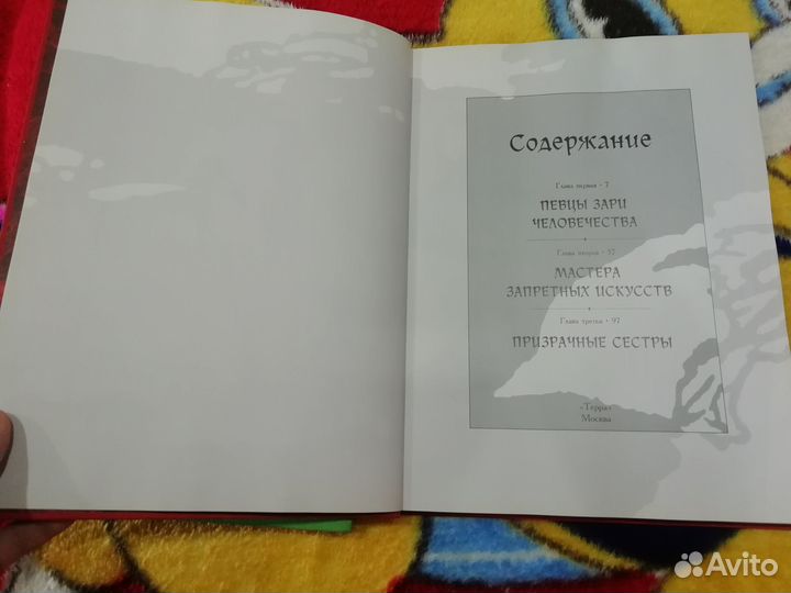 Книги серия 