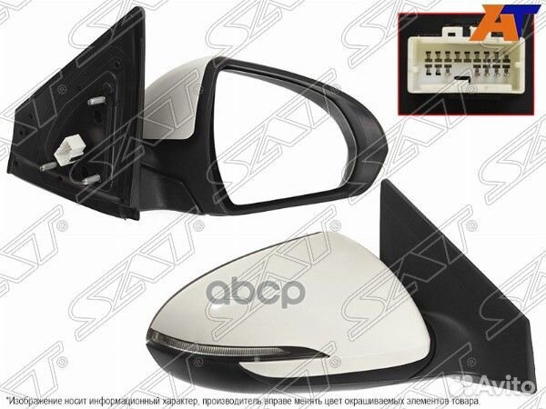 Зеркало hyundai elantra 18-20 обогрев/поворот 6