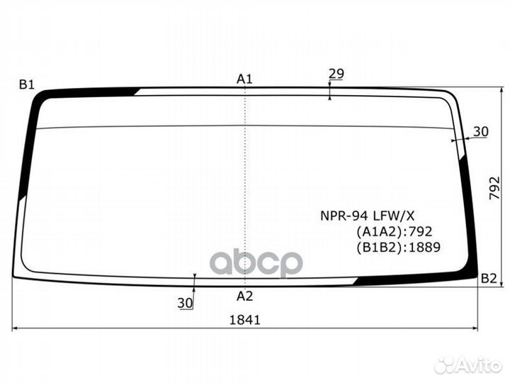 Стекло лобовое (Сборка Россия евро 3) FAW CA105