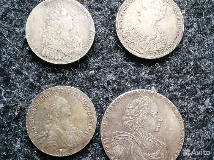 Старинные монеты