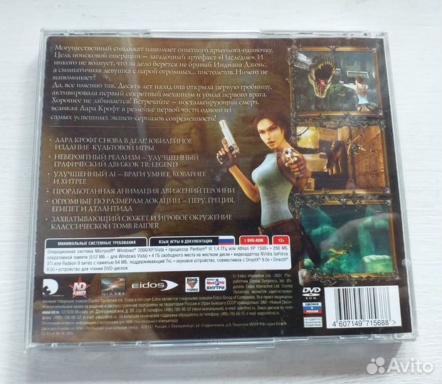 Lara Croft Tomb Raider: Anniversary лицензия DVD