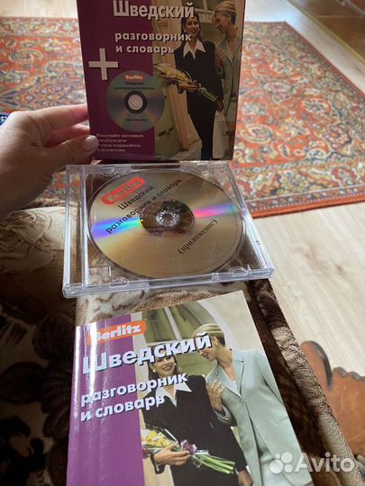 Berlitz разговорник словарь аудио cd