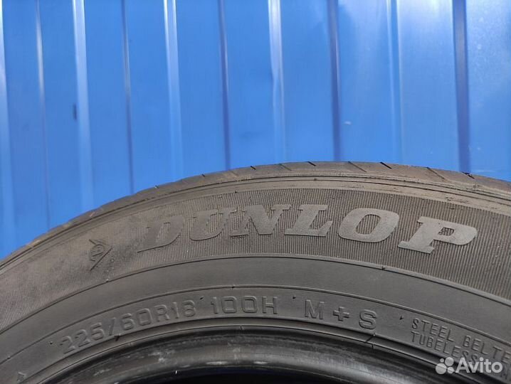 Dunlop Grandtrek ST30 225/60 R18