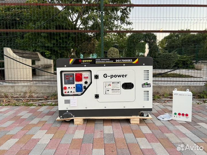 Дизельный генератор 14 kW G-power трехфазный DG170