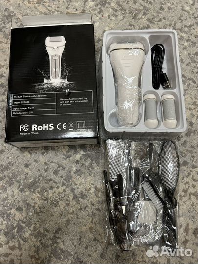 Аппарат для педикюра + набор для ног