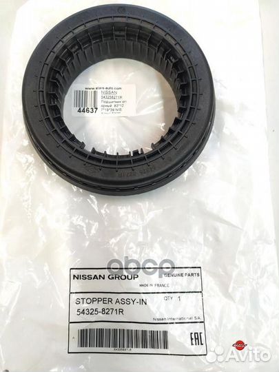 Подшипник опоры амортизатора nissan 54325-8271R