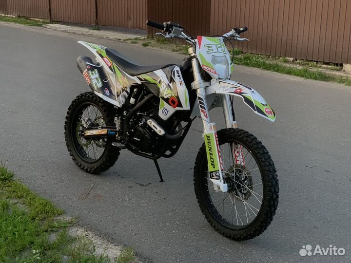 Husqvarna (racer)