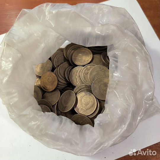 Монеты СССР