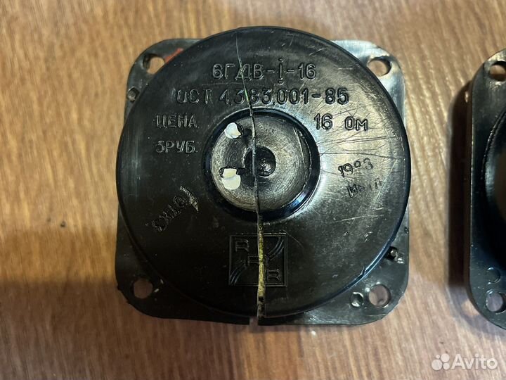 Динамики 6гдв-1-16