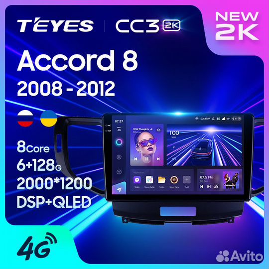 Teyes CC3 2K 9