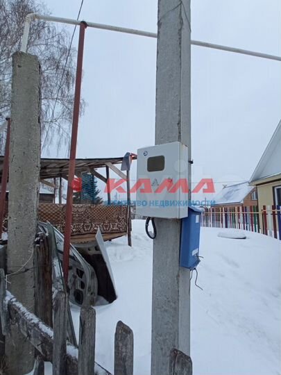 Участок 35 сот. (ИЖС)