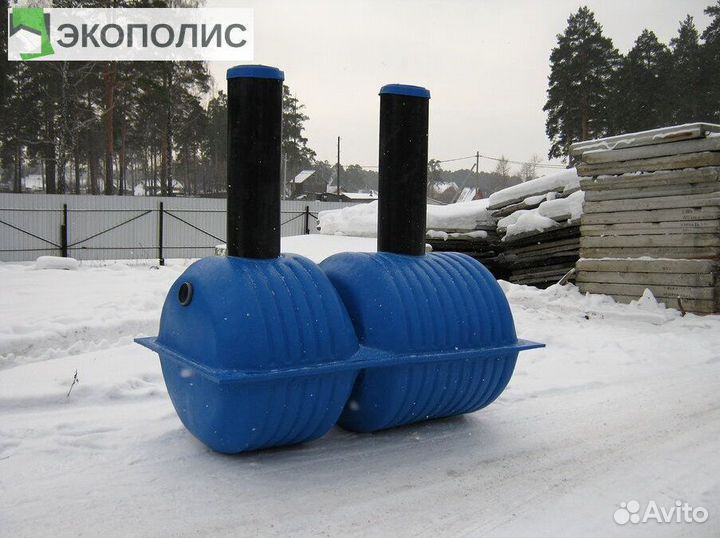 Биосептик ACO-1