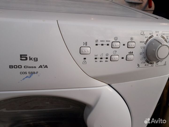 Стиральная машина Канди