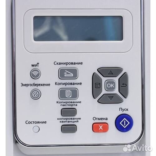 Мфу лазерное Pantum M6506NW LAN