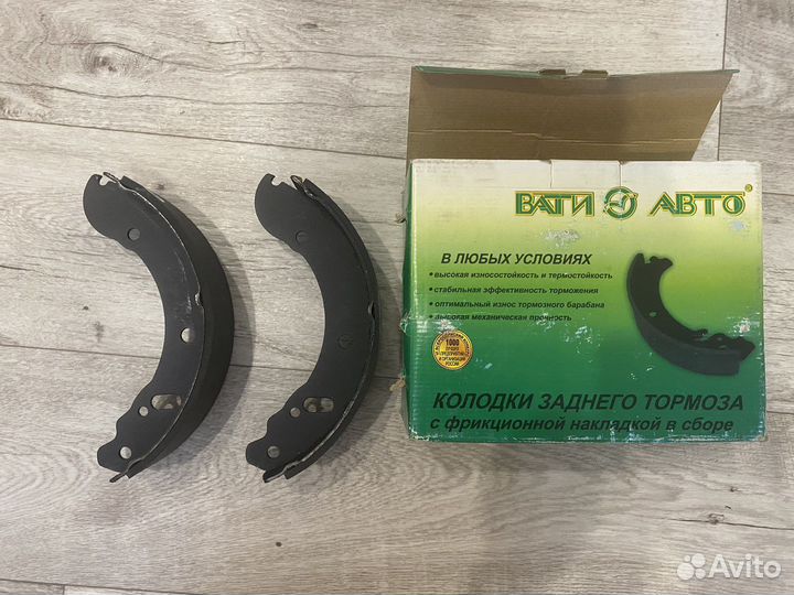 Тормозные колодки газель 3302 задние