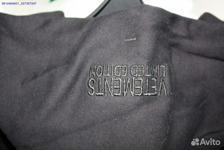 Худи vetements топ 2024 (Арт.85154)