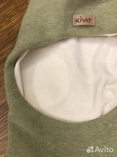 Шапка шлем Kivat 2 демисезонный