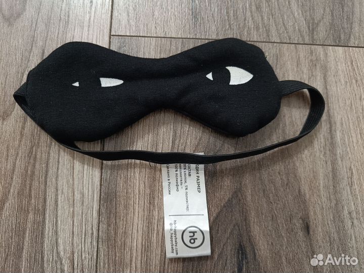 Пижама детская happy baby 86