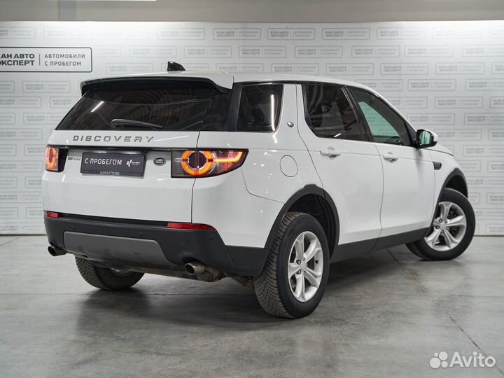 Land Rover Discovery Sport 2.0 AT, 2016, 161 000 км
