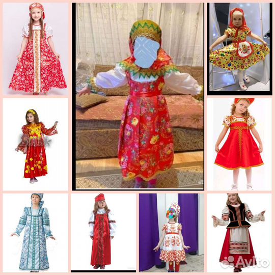 Прокат новогодний костюм русско-народной красавицы