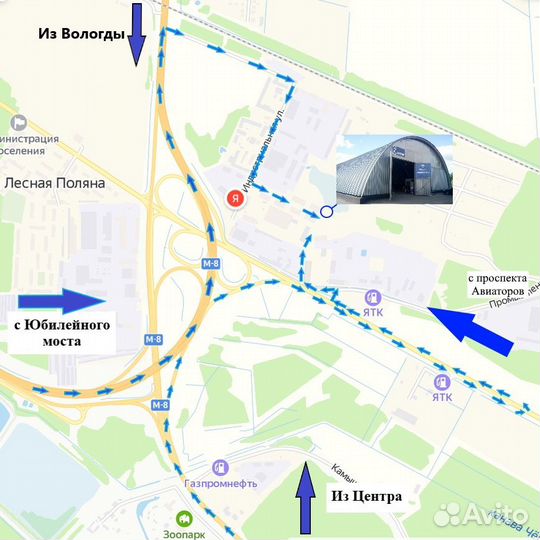 Roadx DT990 315/80R22.5 157/154G (карьер)