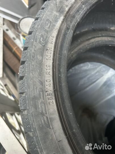 Pirelli P Zero 255/40 R19