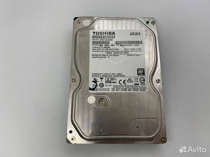 Жесткий диск 3.5