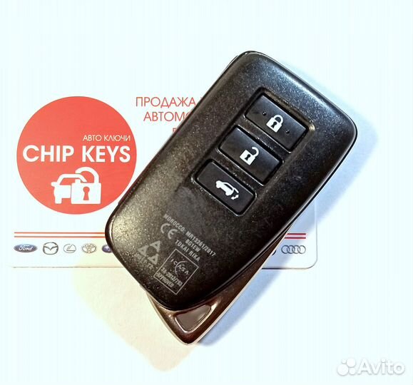 Ключ зажигания Lexus LX / NX / 2015 - 2019 / BG1EW