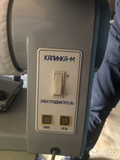 Гладильная машина калинка М