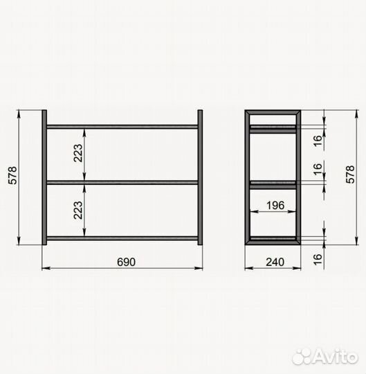 Полка настенная деревянная