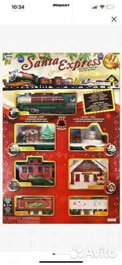 Eztec Железная дорога Santa Express 41 предмет