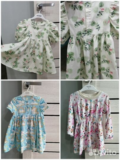 Детская одежда для девочек 92 98 пакетом