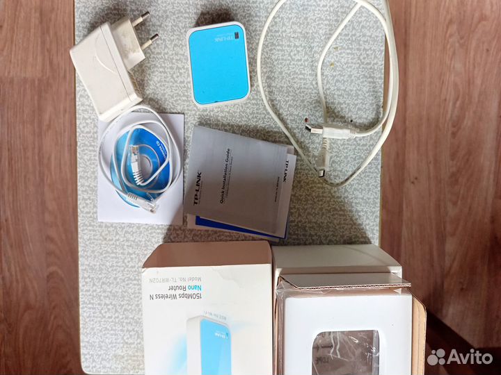 Wifi-Router TP-link WR702N