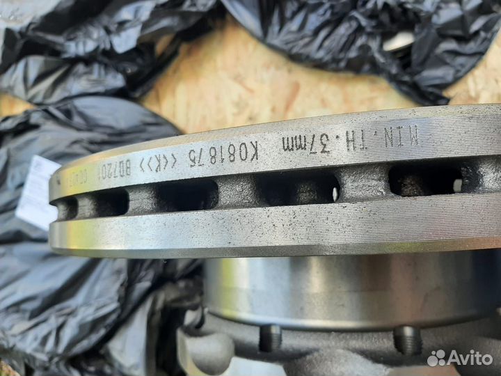 Диск тормозной для автобусов