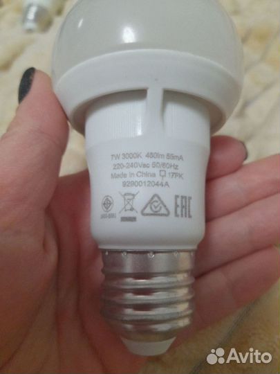 Лампа светодиодная Philips ESS ledbulb