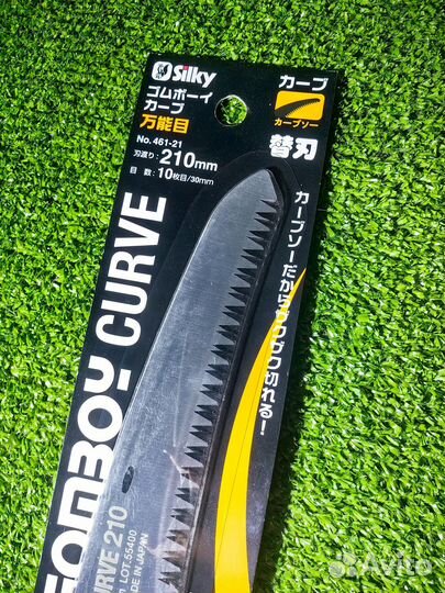 Полотно Silky Gomboy 210 mm 461-21 Япония