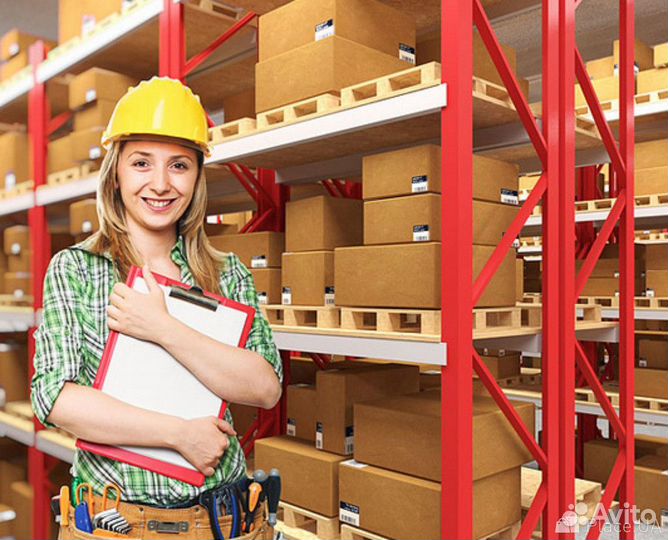 Вахта в г. Дагомыс сортировщик и фасовщик