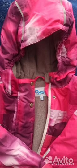 Комплект зимней одежды