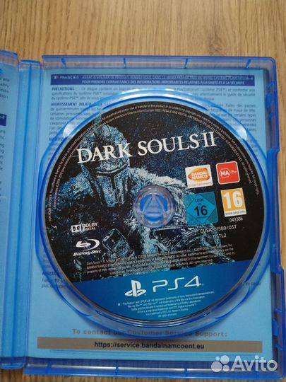 Dark souls 2 ps4