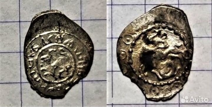 Чешуя удельная Можайск княжество