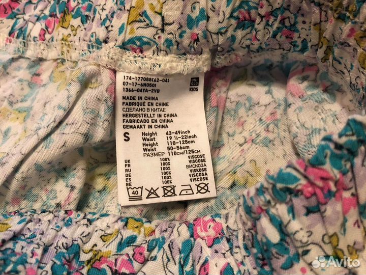 Шорты для девочки