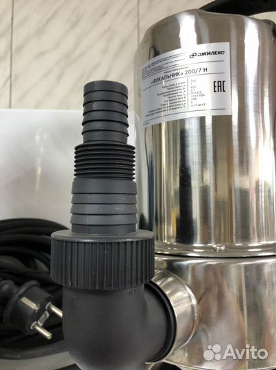 Фекальный насос 200/7н «Джилекс»