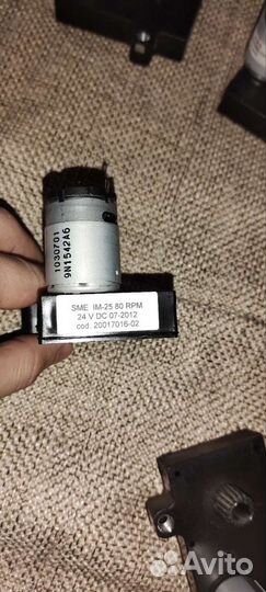 Мотор выдачи порошков 80 вам BVM