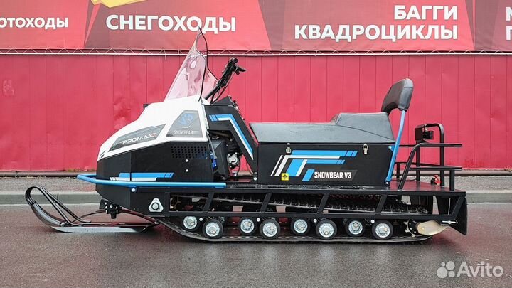 Снегоход promax snowbear V3 800 4T